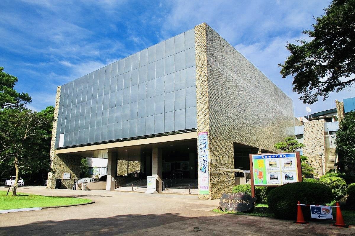 🏛️ 미야자키현 종합 박물관(미야자키켄 소고 하쿠부쓰칸) 이미지 1